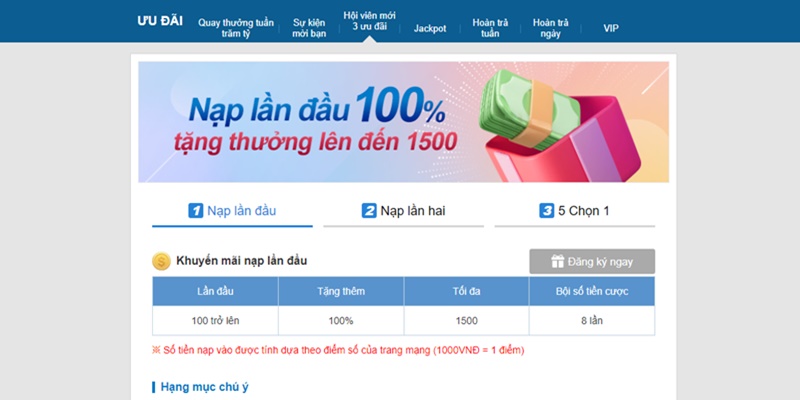 Nếu nạp tiền lần đầu tiên, bạn sẽ được nhận thưởng lên đến 100%